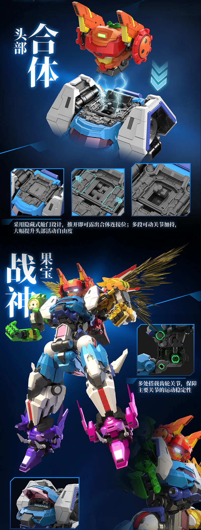 Product image 17