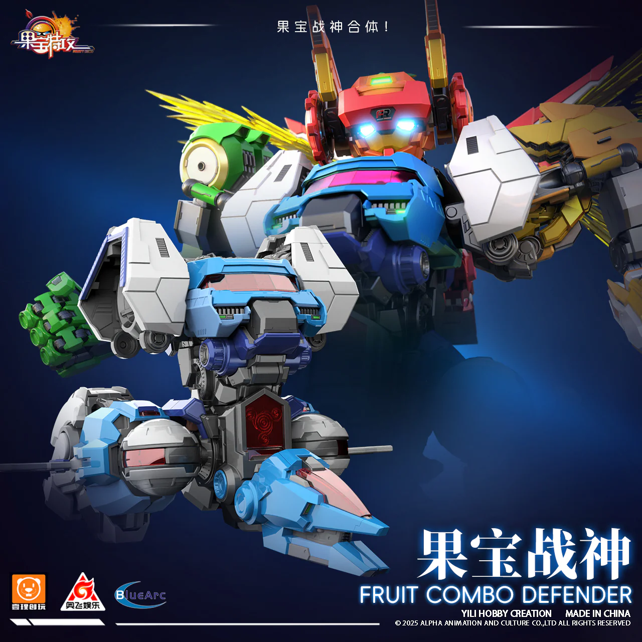 Product image 6