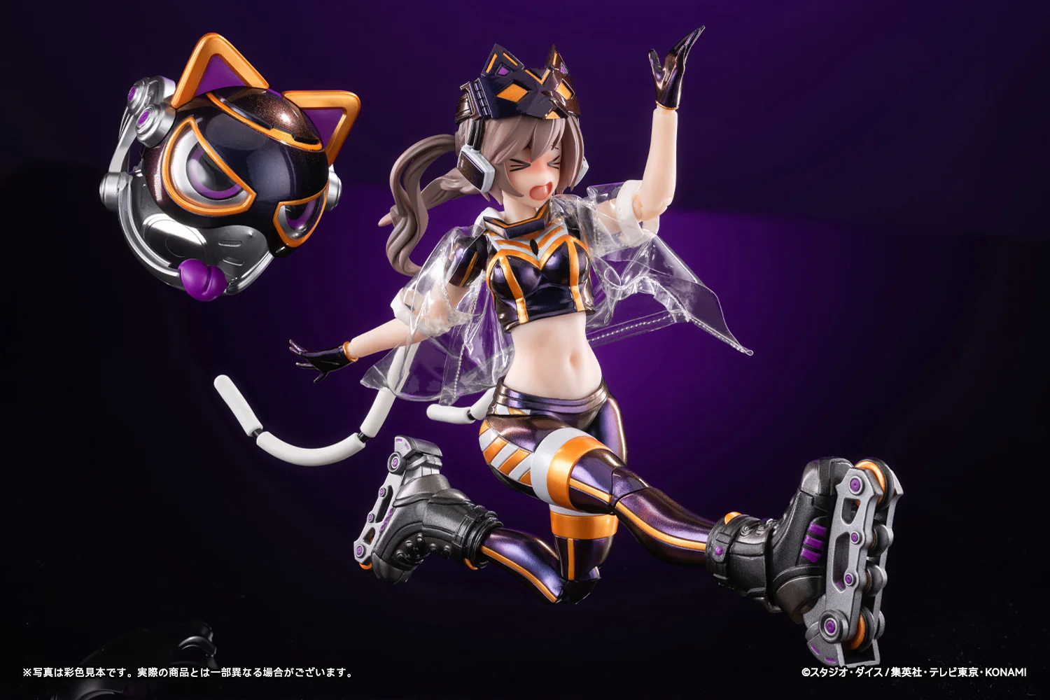 Product image 19