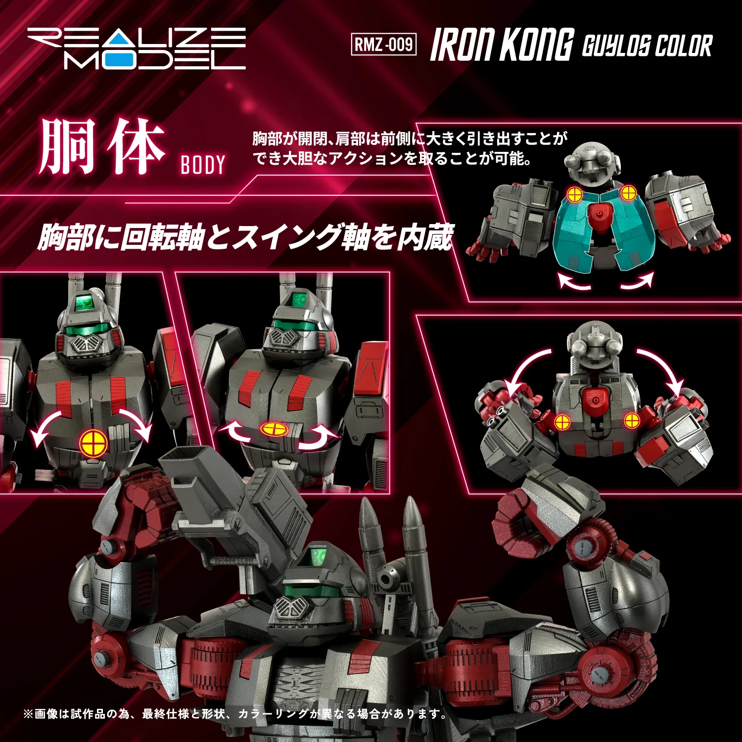 Product image 6