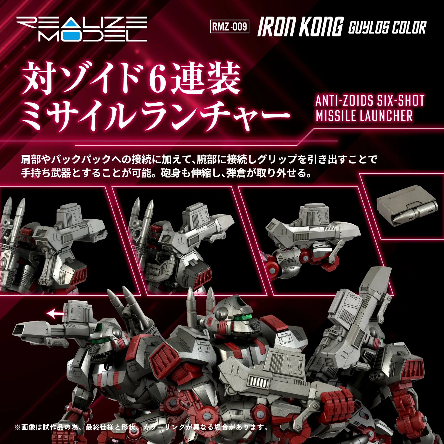 Product image 9