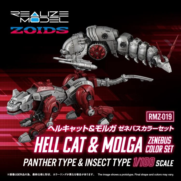 Product image 31