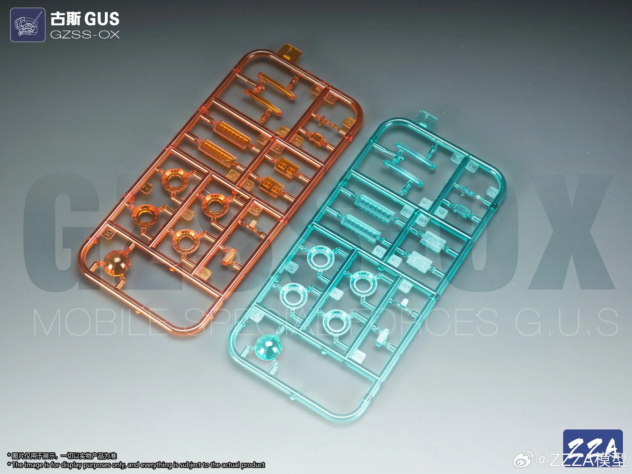 Product image 15